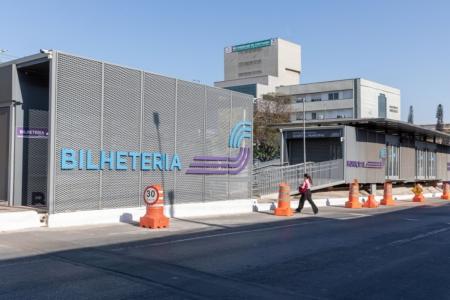Obras no Sistema Integrado de Mobilidade (SIM) iniciariam neste domingo (10)