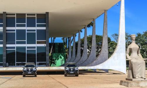 Supremo Tribunal Federal