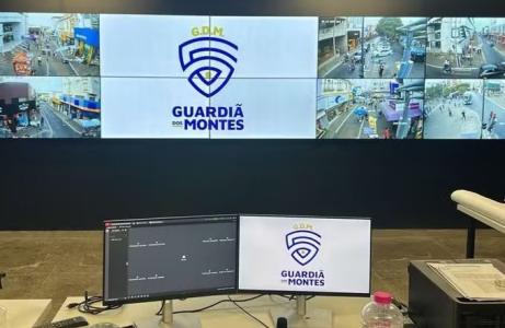 Guardiã dos Montes, tecnologia para reconhecimento facial