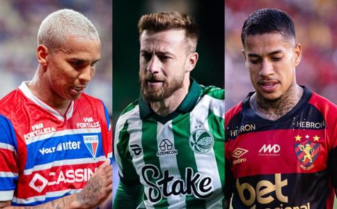 Fortaleza, Juventude e Sport