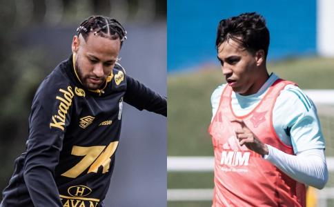 Neymar e Kaio Jorge