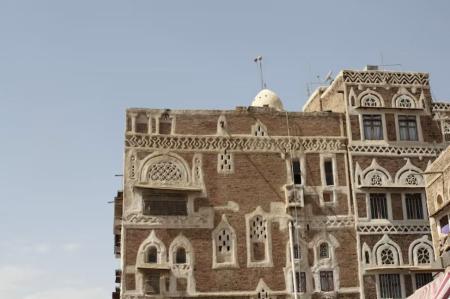 Sanaa, Capital do Iêmen