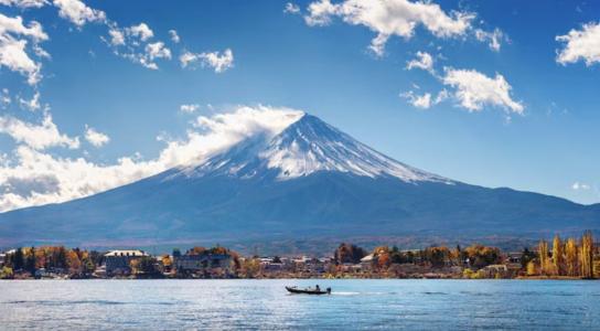 Monte Fuji, japão