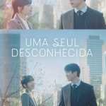 Dia do Irmão: confira doramas que retratam relações de irmãos e irmandades