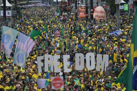 Avenida Paulista, em São Paulo, reuniu grande público e lideranças da direita brasileira