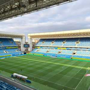 Arena Pantanal
