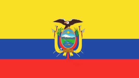 Bandeira Edquador