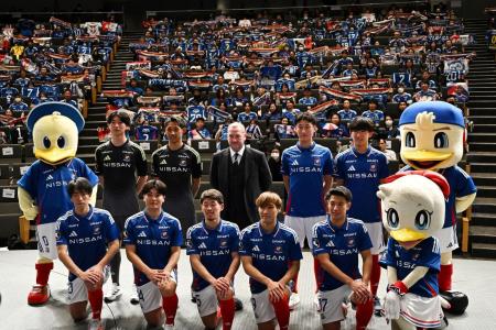 Além da venda do Yokohama Marinos, a empresa também está negociando a redução de seu contrato de naming rights do estádio internacional de Yokohama