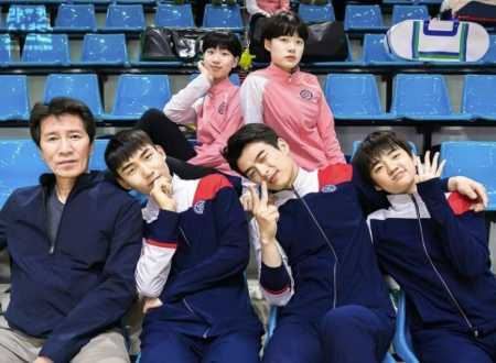 kdrama 'Em Busca do Smash Perfeito' (Racket Boys)