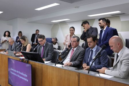 Reunião da Comissão de Fiscalização Financeira e Orçamentária da ALMG