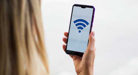 Wi-fi