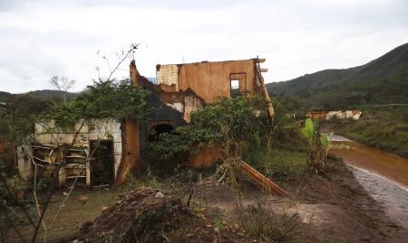 Fundação Renova foi extinta em outubro de 2024