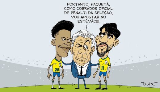 Lucas Paquetá desperdiçou cobrança de pênalti em amistoso contra a Tunísia