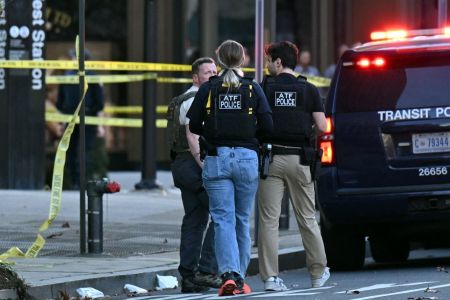 Ataque ocorreu na tarde desta quarta-feira (26) no centro de Washington