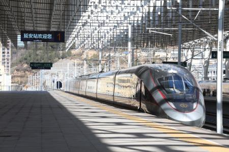 trem China