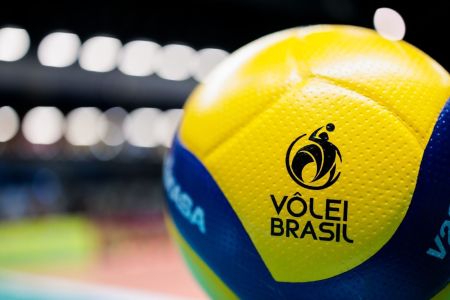 Bola da Superliga de Vôlei