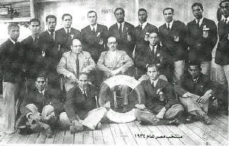 Seleção do Egito em 1934