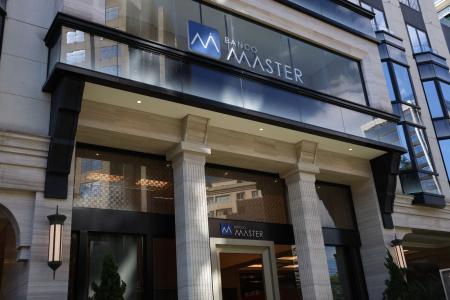 Banco Master foi liquidado pelo Banco Central em novembro de 2025