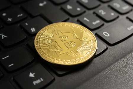 Bitcoin chegou a cair para o menor patamar desde outubro de 2024