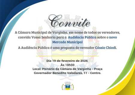 O convite é feito à toda a população, e estão sendo chamadas várias pessoas envolvidas na construção do novo mercado