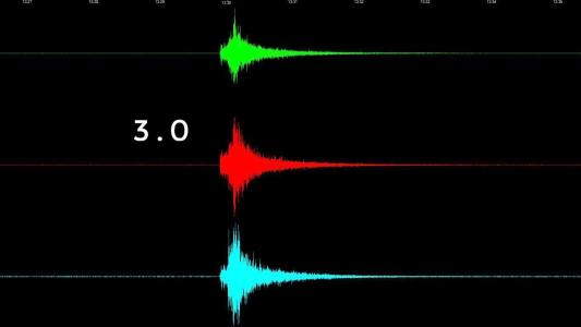 Estação sismológica da Unimontes registrou o tremor às 10h29min53s desta quarta-feira (11).