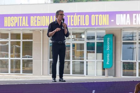 Governador de Minas Gerais, Romeu Zema (Novo)