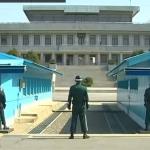 Americano entra na Coreia do Norte sem autorização durante tour e desaparece