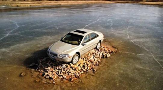 Volvo Island