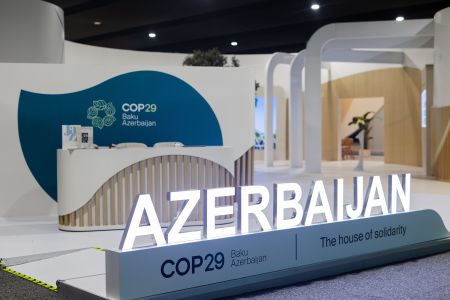 COP 29 Azerbaijao.jpg
