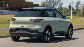 Geely EX2