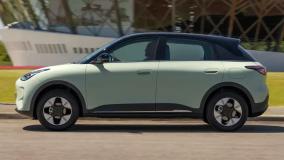 Geely EX2
