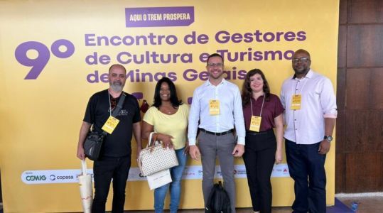 A participação é uma chance de atualizar a gestão e garantir que a cultura local ganhe mais força e investimento.