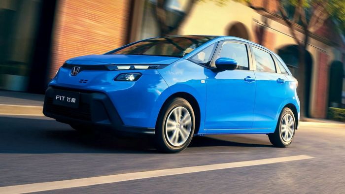 Honda Fit chinês