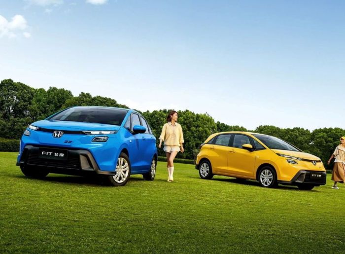 Honda Fit chinês
