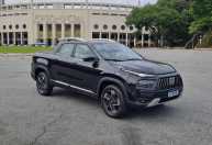 Fiat Toro Volcano 2026: vale a pena comprar?