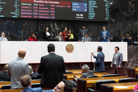 Plenário da Assembleia Legislativa de Minas Gerais (ALMG)