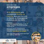 Balcão de Empregos de Varginha promove processo seletivo na semana que vem