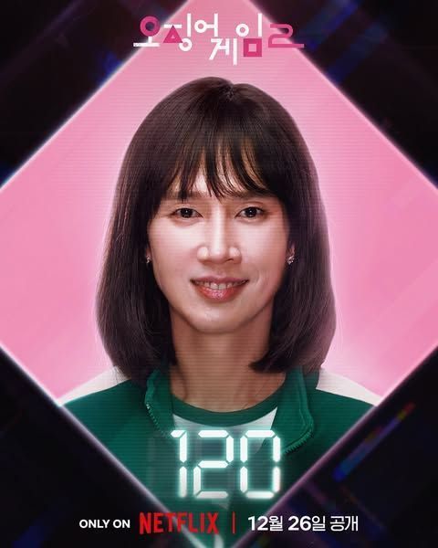 Hyun-ju, personagem da 2ª temporada de 'Round 6'
