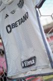 Nova camisa do Atlético