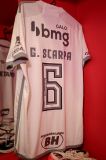 Nova camisa do Atlético