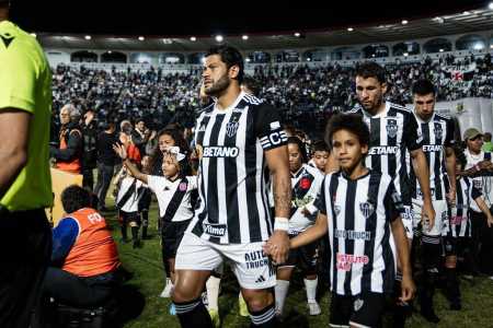 O Atlético só conquistou o Campeonato Mineiro em 2024