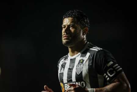 O Atlético só conquistou o Campeonato Mineiro em 2024
