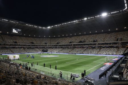 Arena MRV, em Belo Horizonte