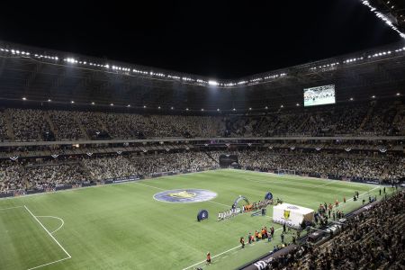 Torcida do Atlético na Arena MRV em jogo contra o Remo pelo Brasileirão 2026