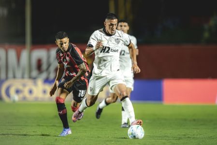 O Atlético só conquistou o Campeonato Mineiro em 2024