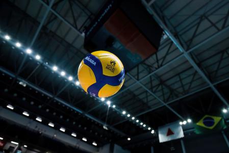 Bola da Superliga de Vôlei