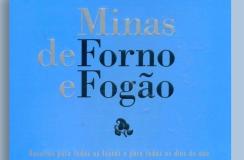A primeira foto é a capa do Livro "Minas de Forno e Fogão – Receitas para todas as festas e para todos os dias do ano", de Maria Stella Libânio Christo. O livro tem capa azul e é possível ver seu nome em letras em preto e cinza. A segunda foto é um registro da escritora. Uma mulher branca, já idosa, com cabelos brancos, vestindo um casaco também branco e um cachecol.