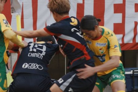 'Catimba' do Kashima Antlers, do Japão