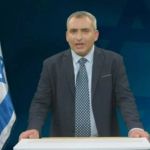 Oriente Médio: ministro de Israel chama guerra contra o Irã de 'benção'