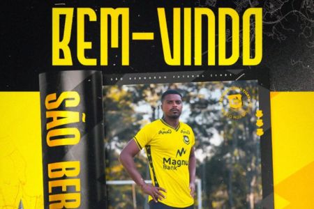 São Bernardo anunciou a contratação do zagueiro Jemerson